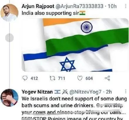 假日总动员 相关产品