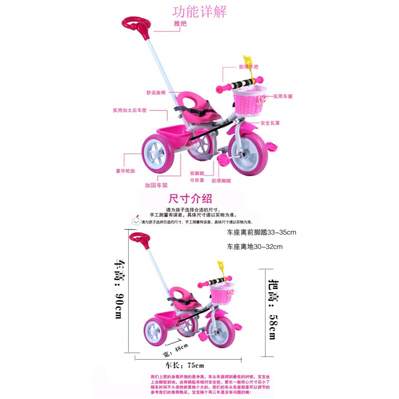 212号房间 产品主图