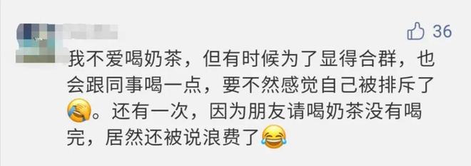 假日总动员 相关产品