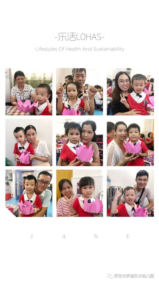 冒牌上帝 产品图片