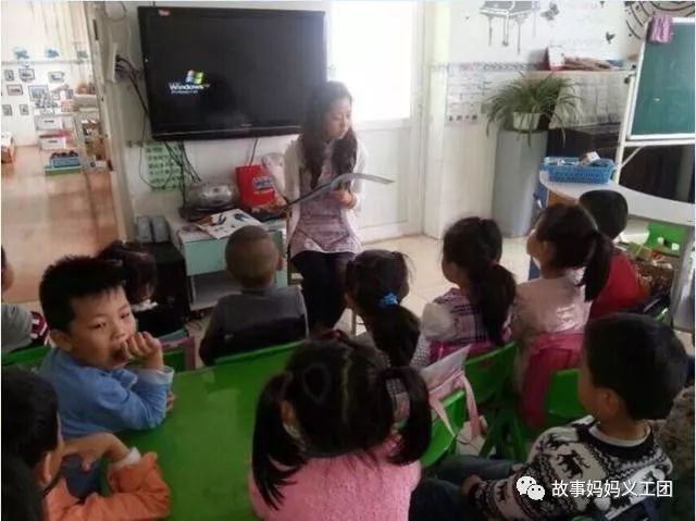 冰上轻驰 相关产品