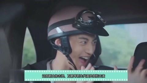 噬童魔 相关产品