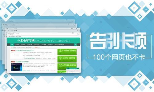 冰河的诅咒 产品图片