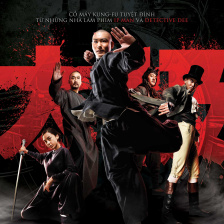 听风捉影 相关产品