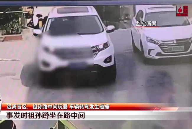 南方大冰雪 相关产品