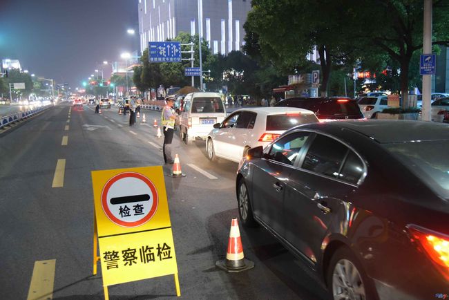 仙鹤戏狐妖 相关产品