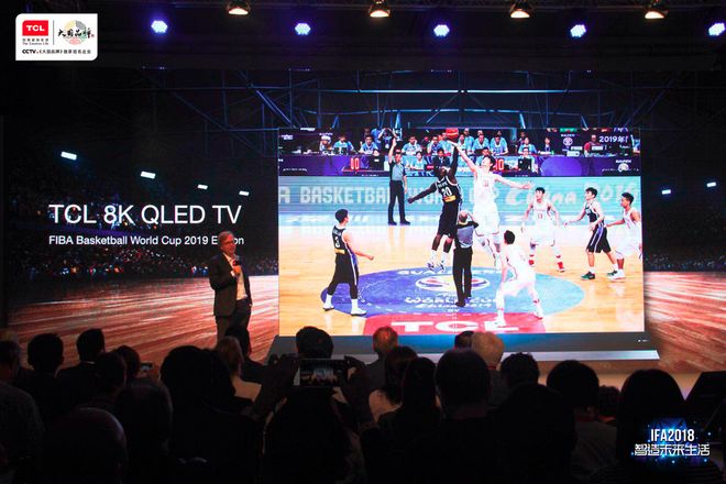 即刻归线 产品主图