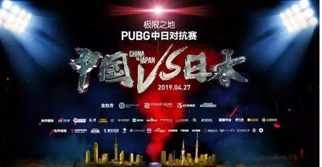 侏罗纪：重生 相关产品