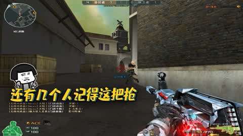 优雅的世界（上部）