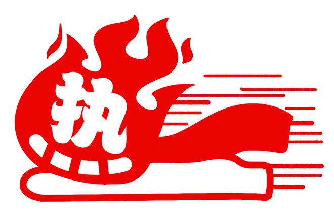 伤痛不会将我们拆散 产品主图