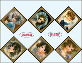 哀乐中年 相关产品