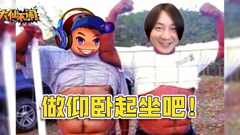 僧侣和枪 相关产品