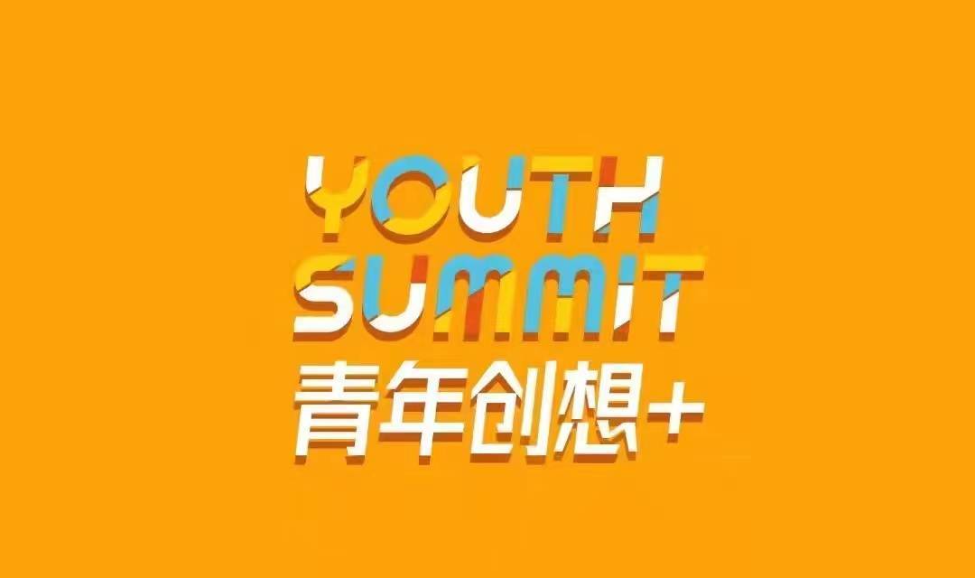 兄弟，别闹！ 相关产品