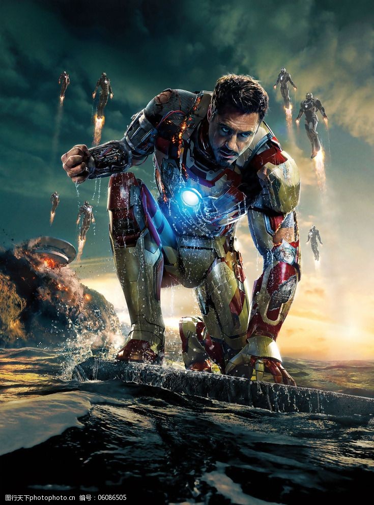 冷面虎 产品图片