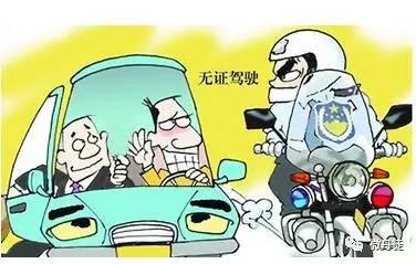 冲上云霄 相关产品