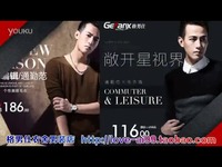 傻瓜天堂 相关产品