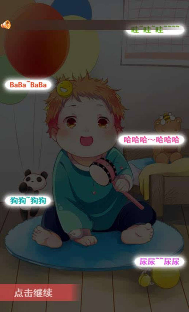 传承叶 相关产品