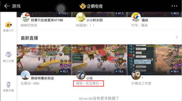 信·守 相关产品