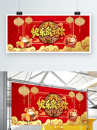 伪术奇才 相关产品