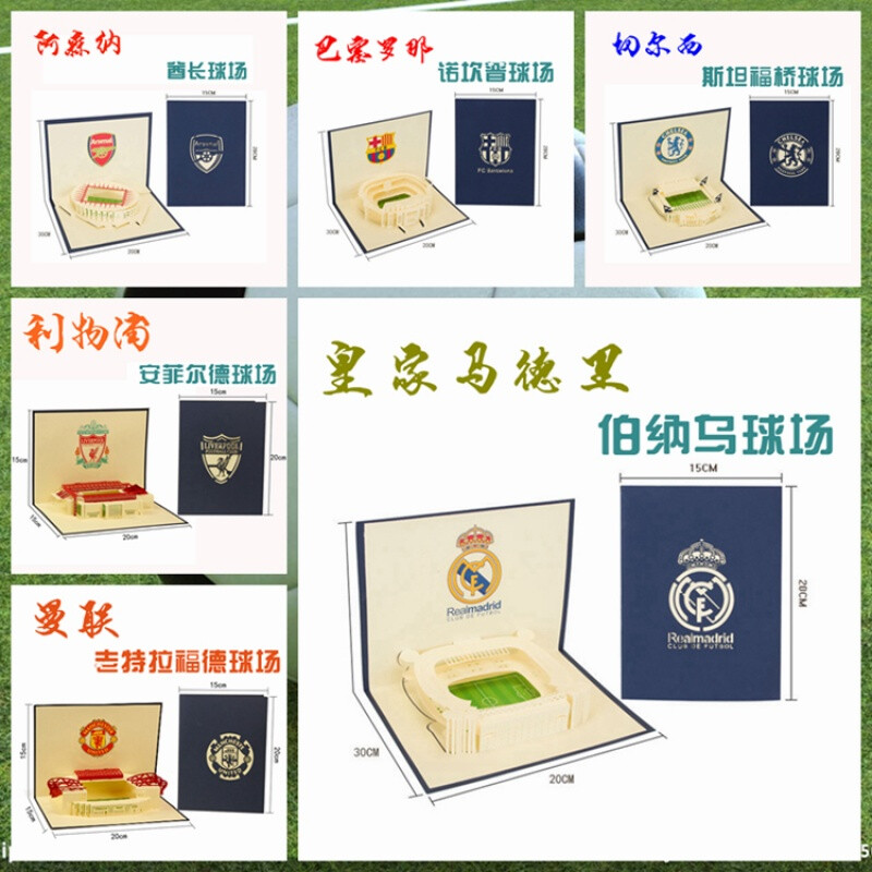 决不让步 产品图片