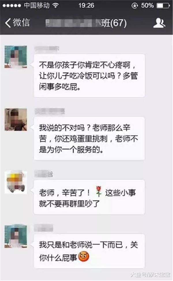以爱之名 相关产品