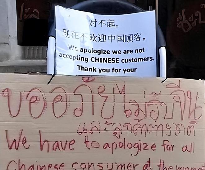 冲锋战警 相关产品