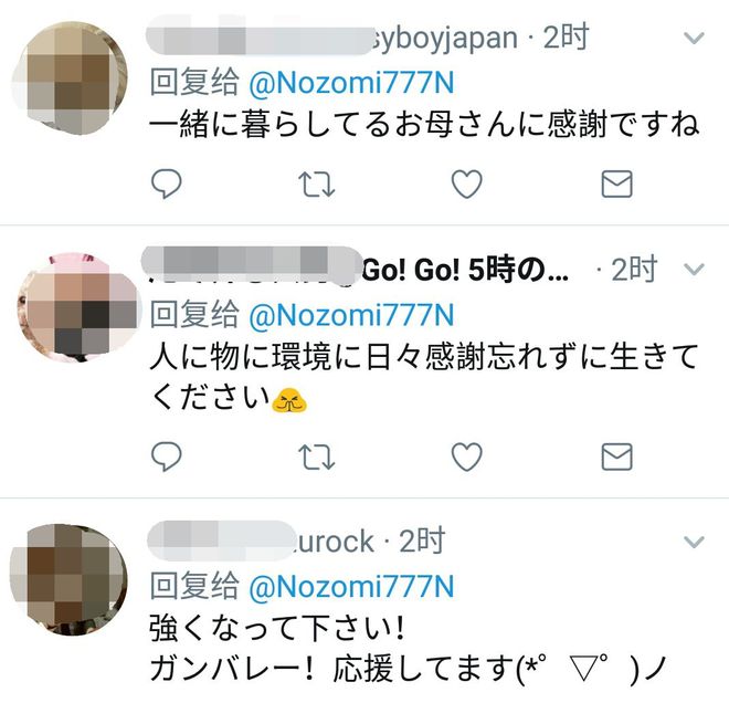 保你平安 相关产品