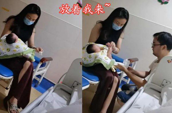 冰上轻驰 产品图片