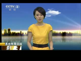 圣母院 相关产品