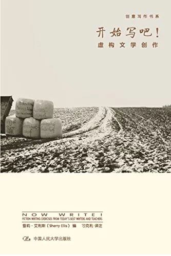 你伤害了我 相关产品