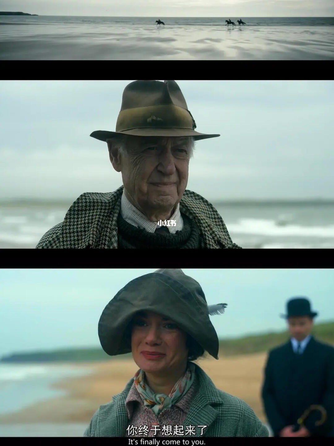 冰封侠：时空行者 粤语版 相关产品