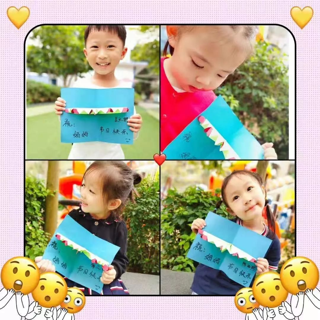 你是我的命运 相关产品