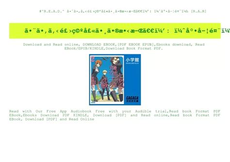 凯恩舰哗变的军事审判