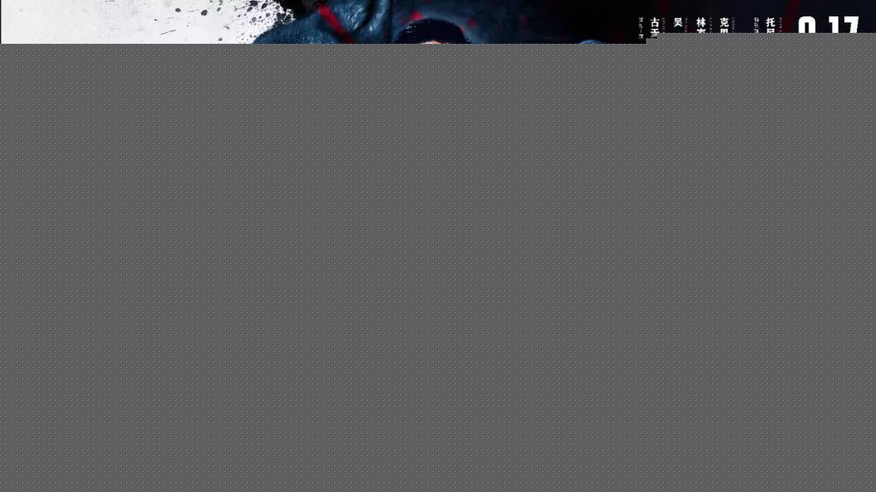 你那好冷的小手 相关产品