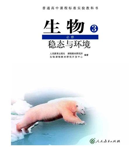 传输失败 产品图片