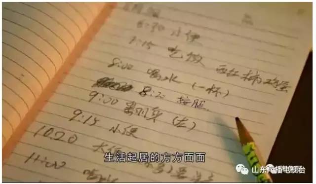 夏日大作战 相关产品