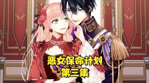 云端之上 英语版 产品主图