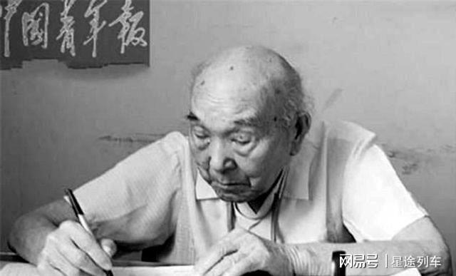 凤舞红尘 相关产品