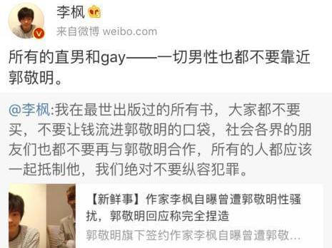 以爱之名 产品图片