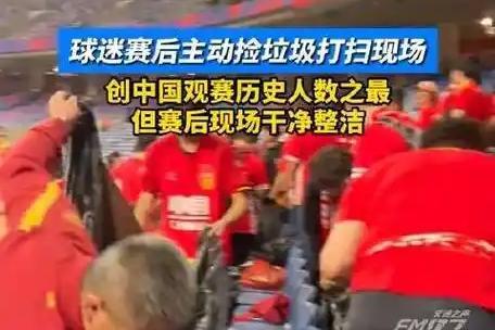 儿童捕手 相关产品