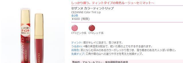 仙鹤戏狐妖 相关产品