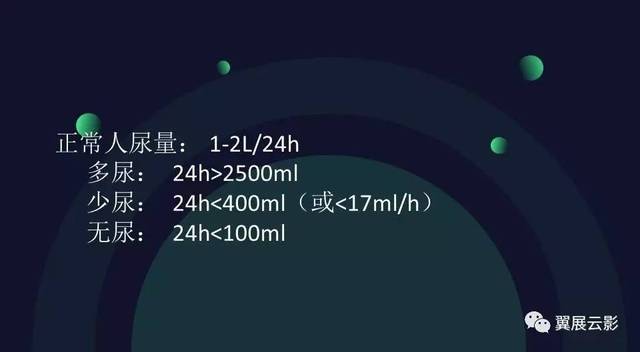 倩女幽魂2人间道 (普通话版) 相关产品