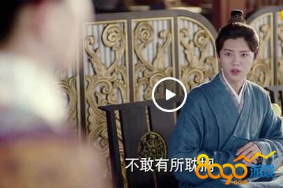 仙厨奇缘 相关产品