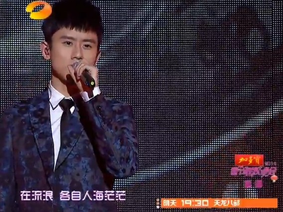 命运／冠位指定 终局特异点 冠位时间神殿所罗门 推荐产品