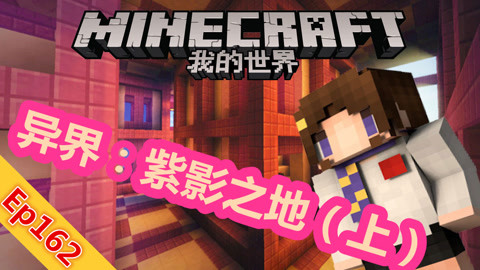 以骗制骗 产品图片