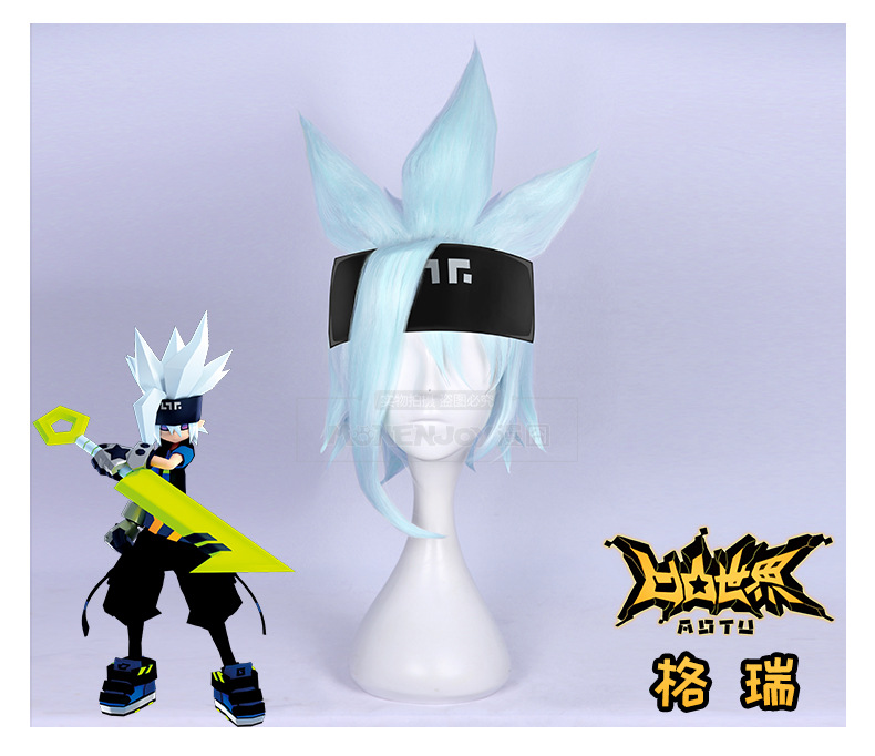 倒霉蛋淘金记 产品图片