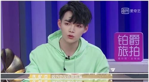 冷冻休眠 相关产品