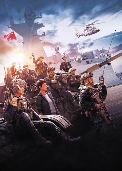 冷冻休眠 相关产品