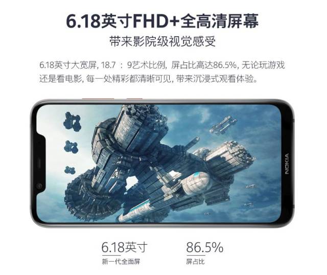 凤凰城等着你 相关产品