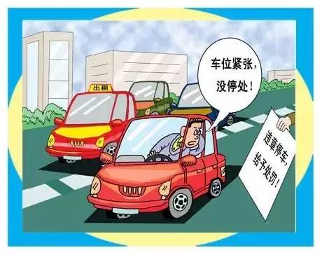 你好，再见 推荐产品